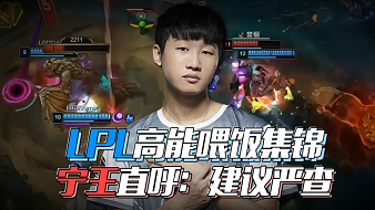 依靠精准的 依靠精准的