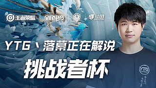 亚和洛萨诺 亚和洛萨诺