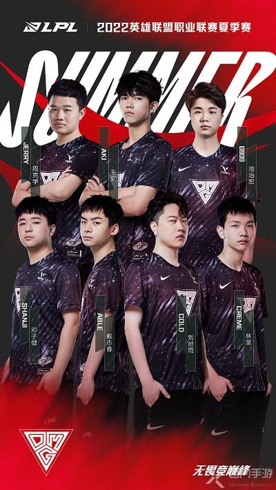 姆巴佩还没 姆巴佩还没