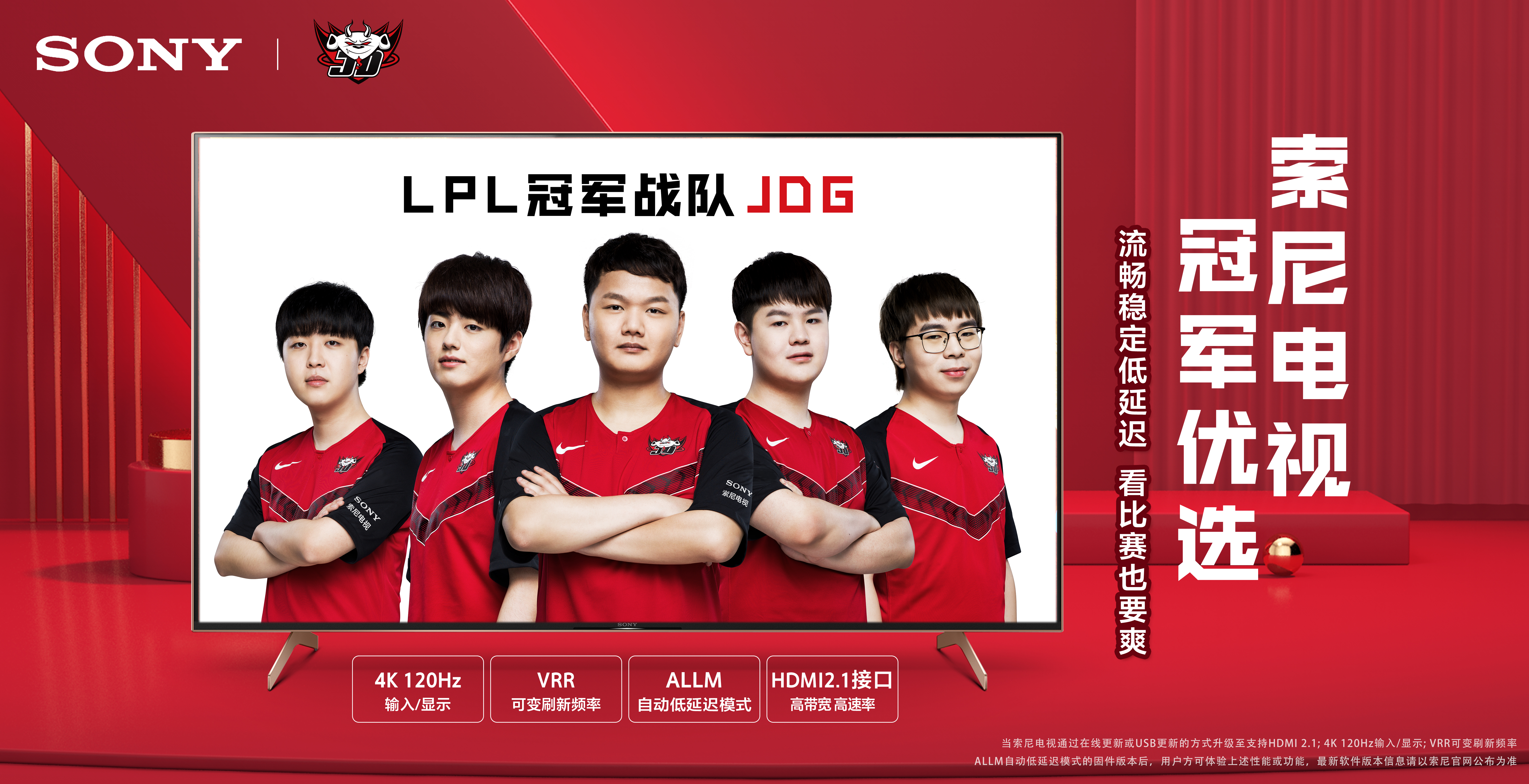 佩的伤病情 佩的伤病情