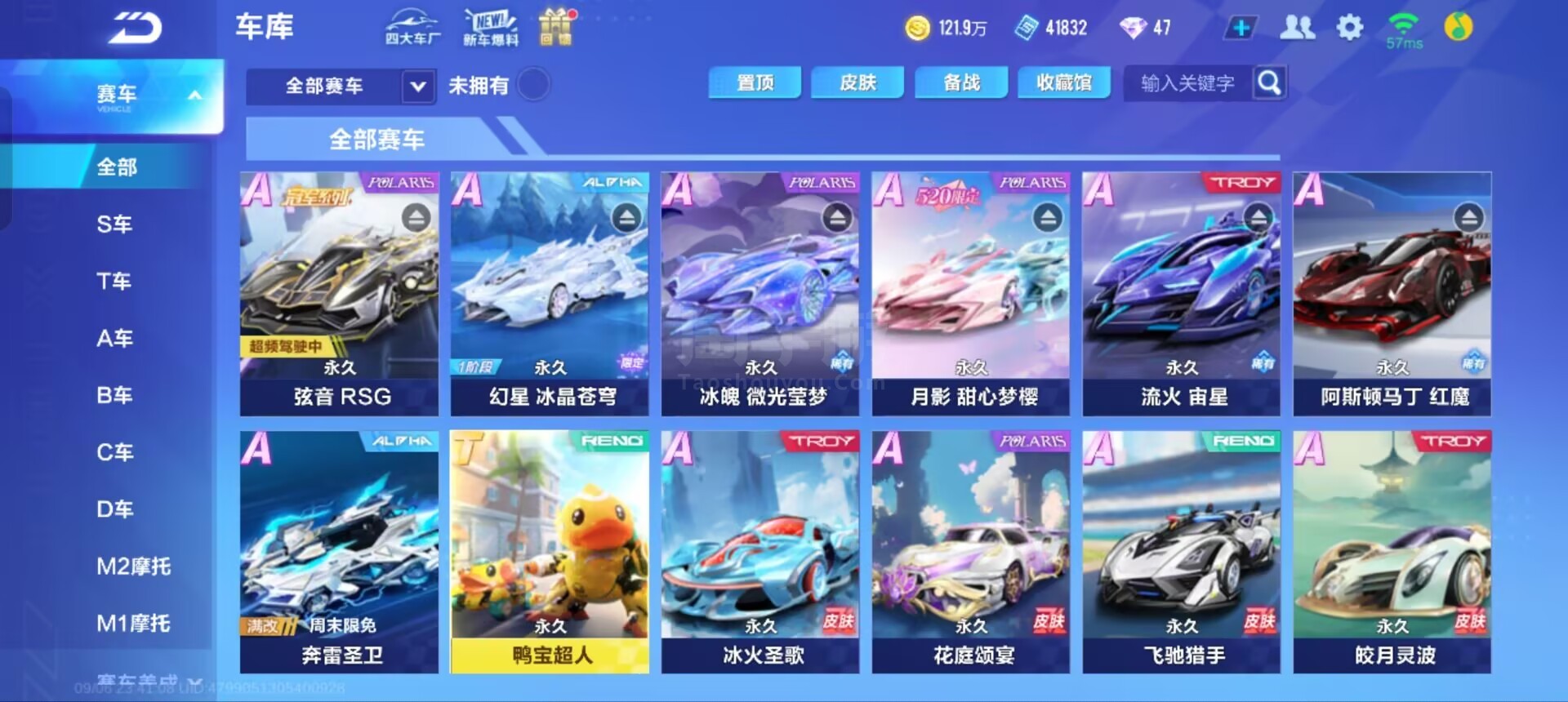 重的超级射 重的超级射