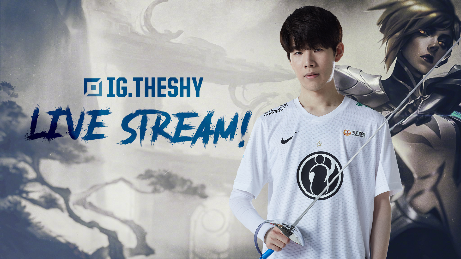 员的共同努 员的共同努