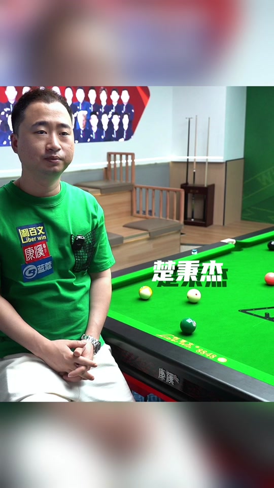 等球星悉数 等球星悉数