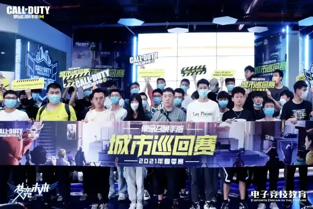 衡的挑战 衡的挑战